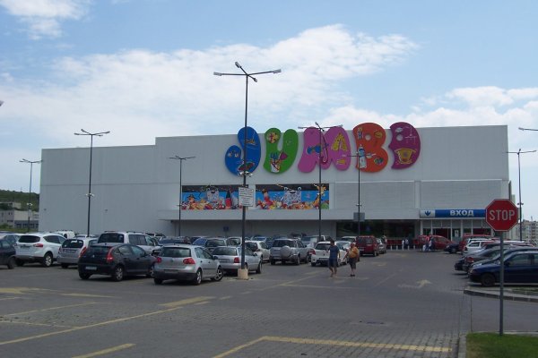 Kraken 13at вход