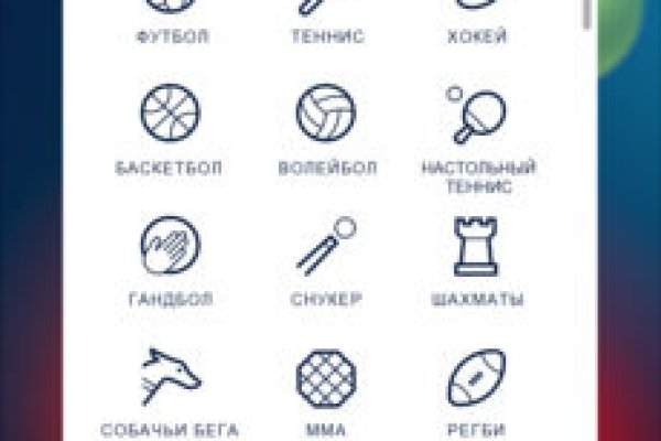 Кракен сайт наркота