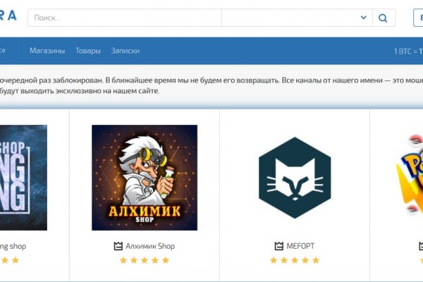 Как закинуть деньги на кракен