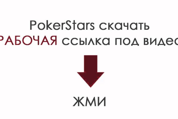 Почему в кракене пользователь не найден