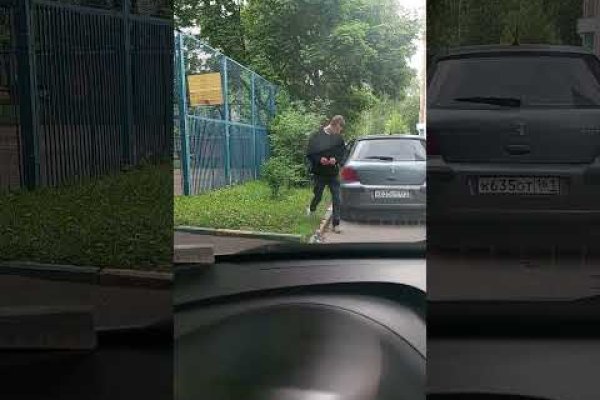 Украли аккаунт на кракене что делать