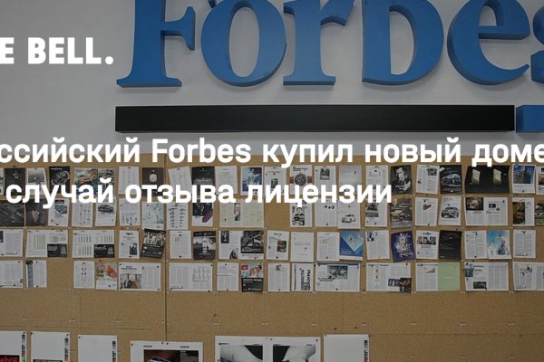 Кракен kr2web in магазин