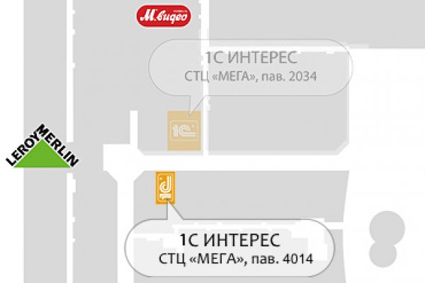 Кракен 17 af
