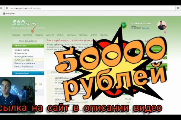 Кракен онион kraken014 com