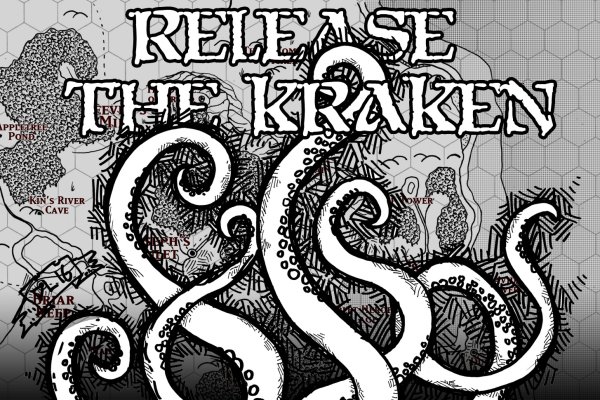 Kraken official