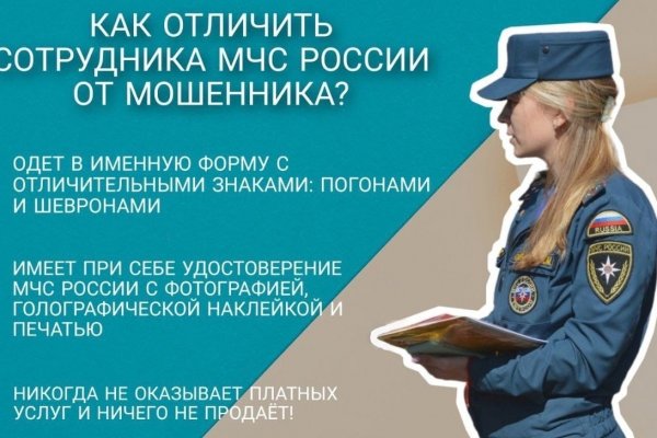 Кракен москва наркотики