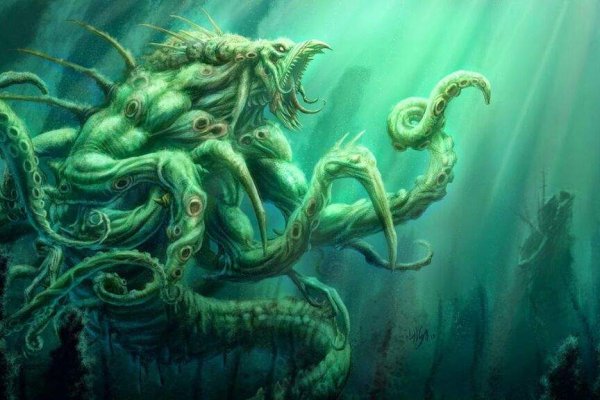 Kraken сайт krakens15 at