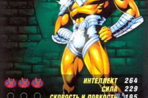 Вход кракен