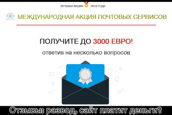 Kraken marketplace