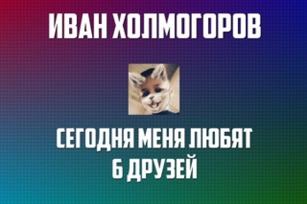 Кракен площадка vk2 top
