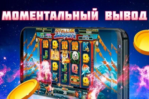 Правила модераторов кракен площадка