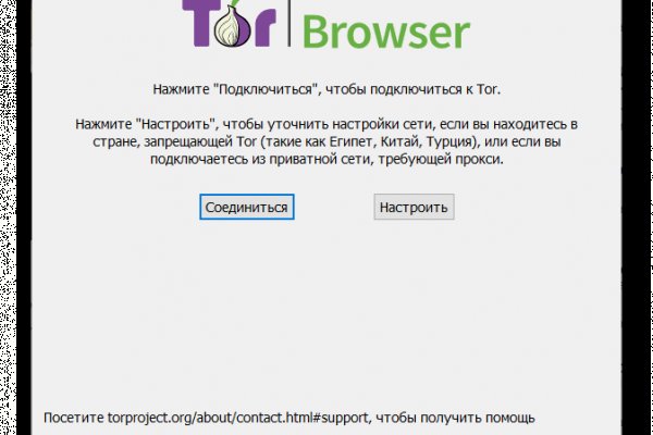 Kraken cc зеркало kr2web in