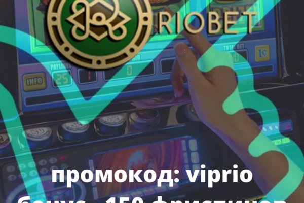 Kraken 12 at что это