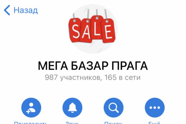 Кракен даркнет официальный сайт