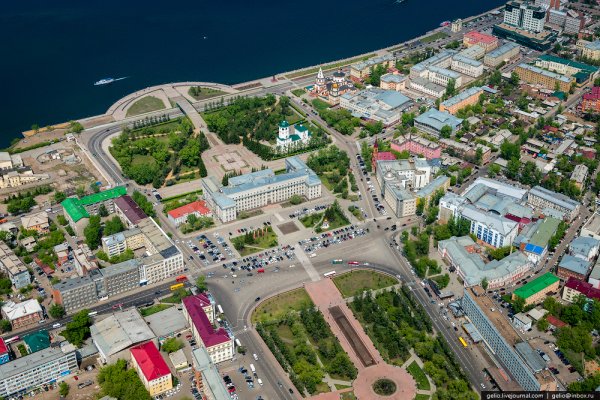 Как сделать заказ на кракен