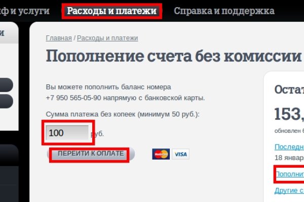 Кракен это наркотики