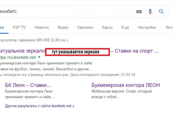 Кракен сайт kr2web in зарегистрироваться