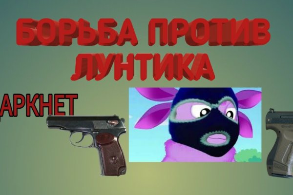 Вывести деньги с кракена