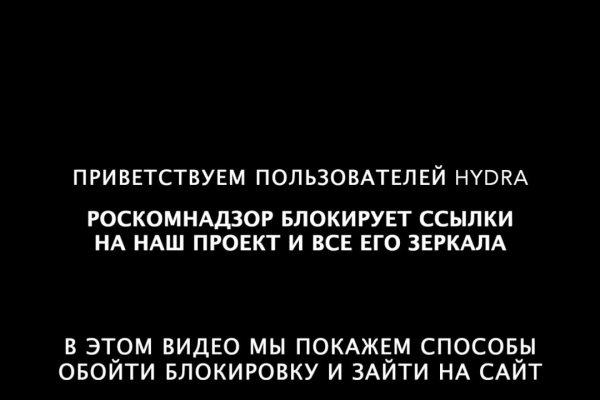 Войти в кракен вход магазин