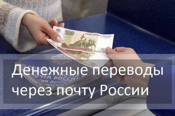 Современный маркетплейс kraken door