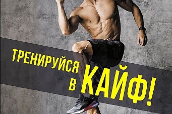 Кракен даркнет ссылка зеркало