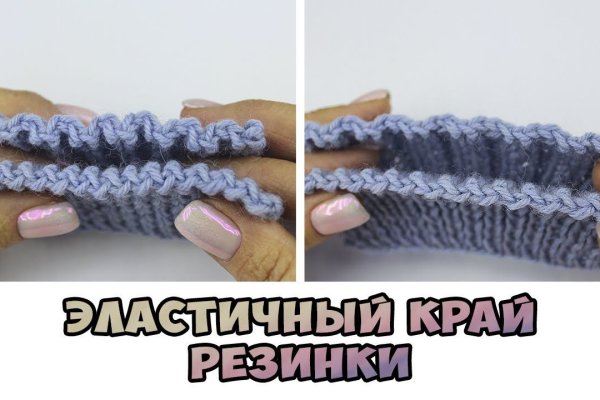 Кракен мефедрон