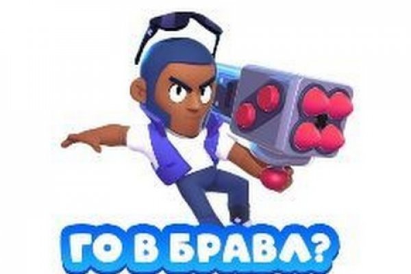 Кракен вход официальный сайт