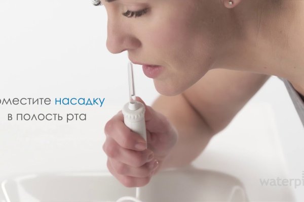 Ссылка кракена kraken clear com