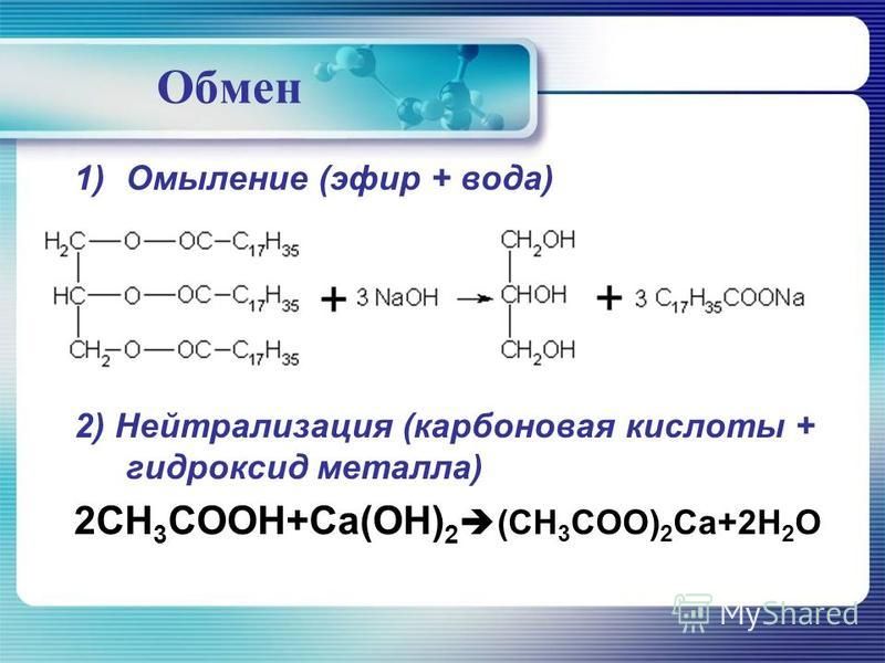 Кракен вместо гидры