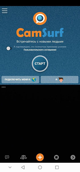 Кракен ссылки онлайн