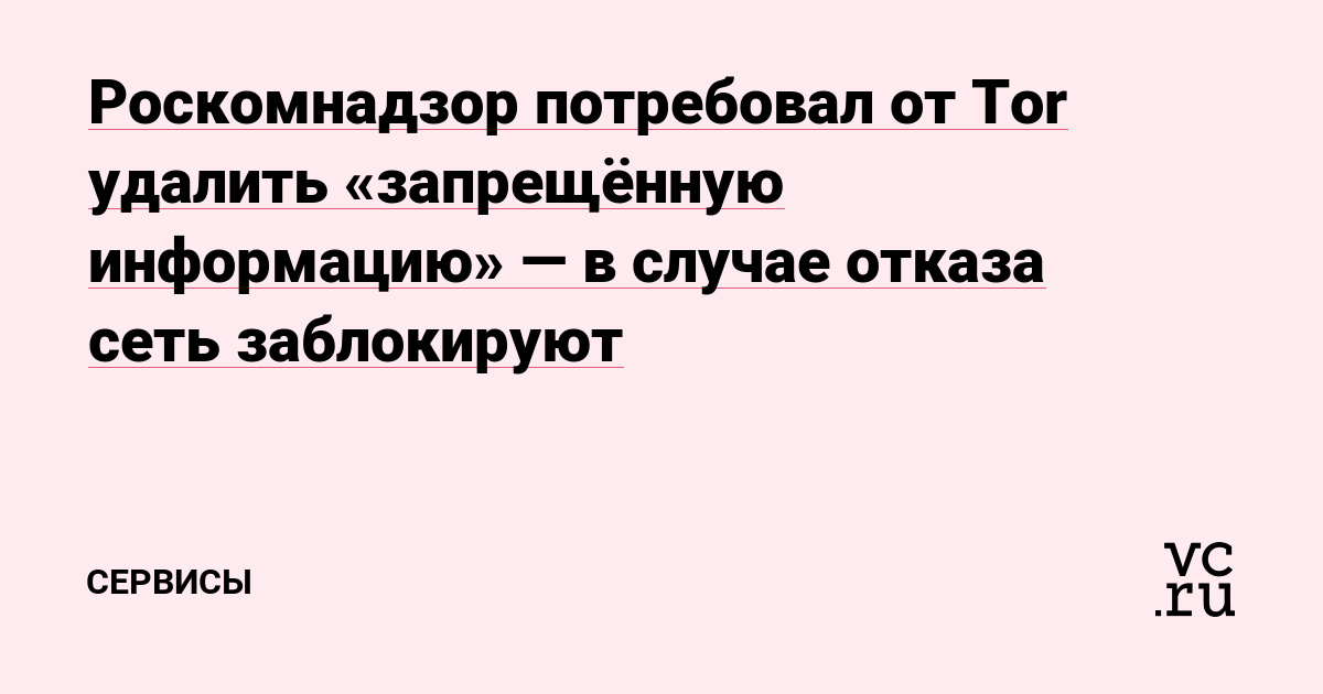 Как зарегистрироваться на кракене из россии