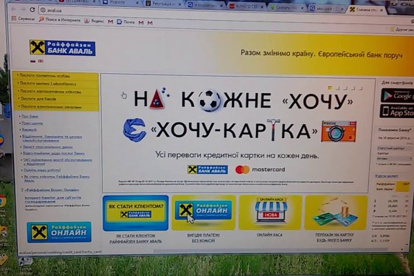 Kraken darknet to run