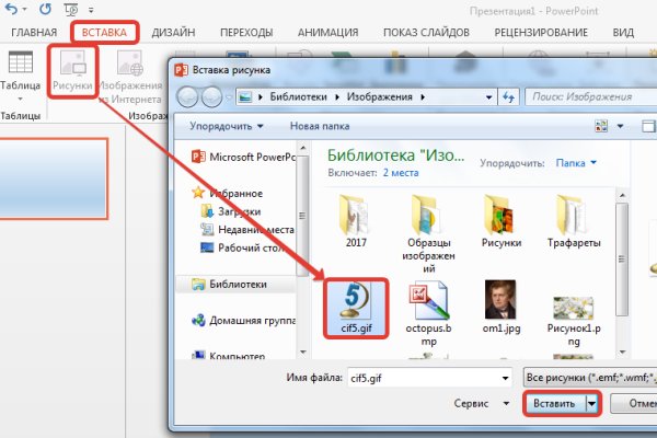 Кракен что за сайт