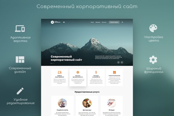 2krn at официальный