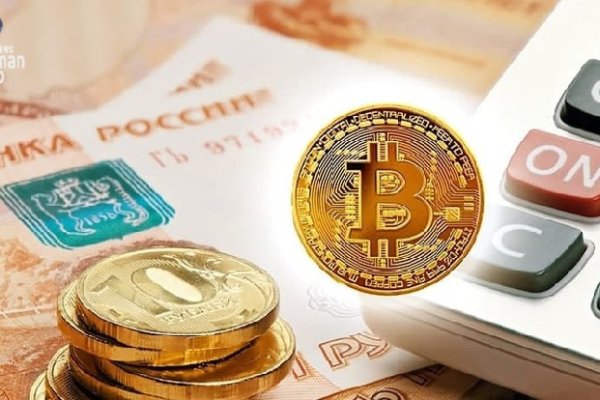 Кракен верификация