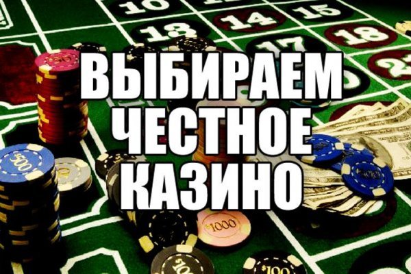 Доступ кракен