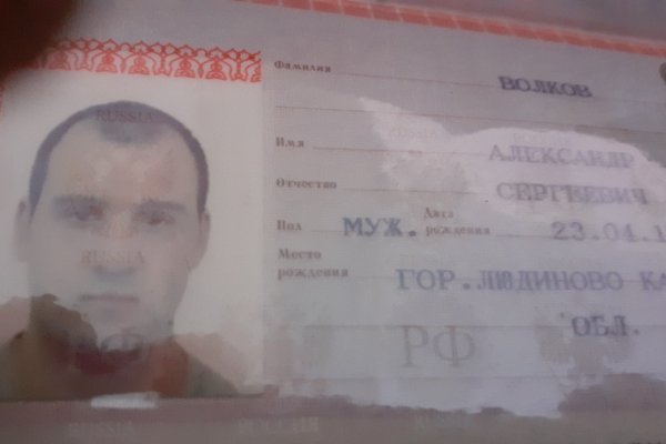 Ссылка кракен официальная тор