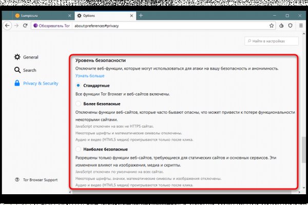 Сайт кракен не работает почему