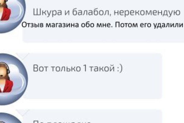 Через какой браузер можно зайти на кракен