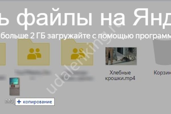 Kra33at