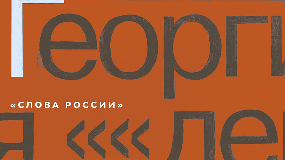 Кракен сайт официальный зеркало