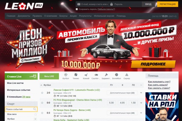 Кракен маркетплейс kr2web in площадка торговая