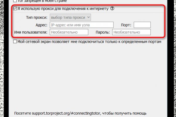 Кракен наркотики россия